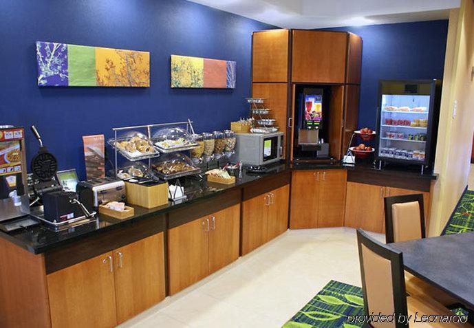 Fairfield Inn & Suites By Marriott Selma Kingsburg Restaurang bild